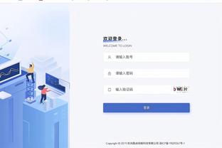 雷竞技app在哪里下载截图4